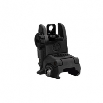 AR15 MagPul MBUS Flip Rear Sight  Black